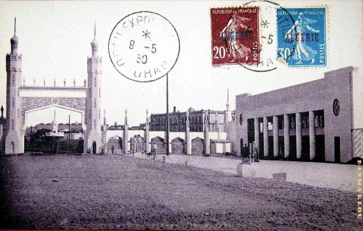 DE pb- Exposition 1930- 009.jpg